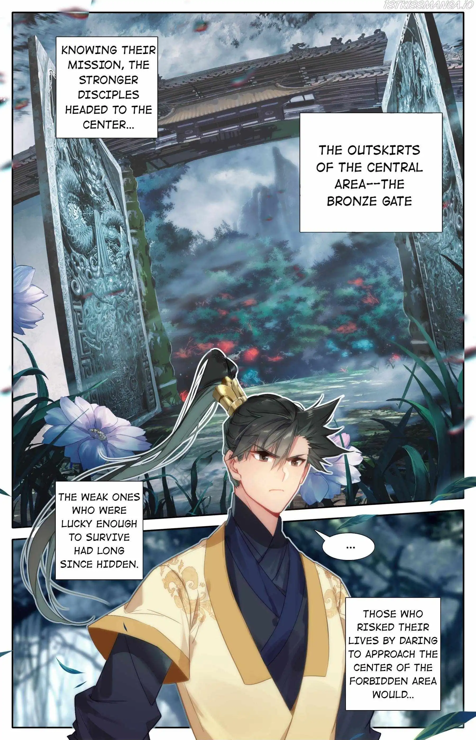 Mortal's Cultivation: journey to immortality Chapter 95 15